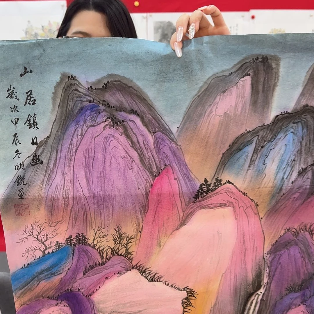 国画新号开播福利多多