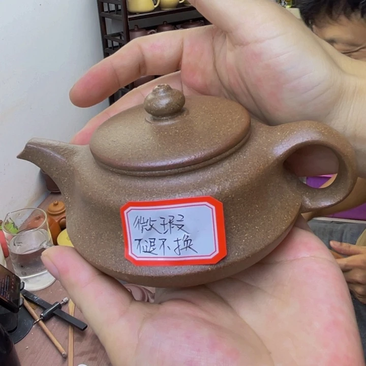 用***7茶壶紫砂微瑕曲壶