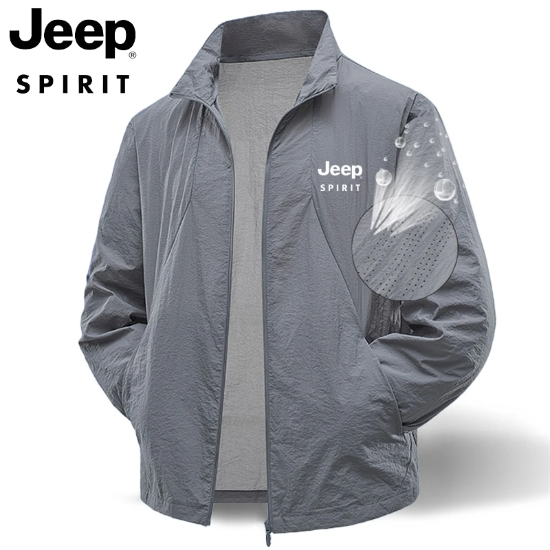 jeep吉普夏季轻薄防晒衣男士透气冰丝户外钓鱼运动休闲皮肤衣外套