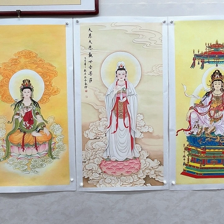 国画西*李老师白衣观音