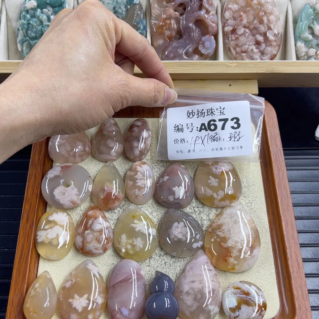 合金默认有瑕石英质玉追**华