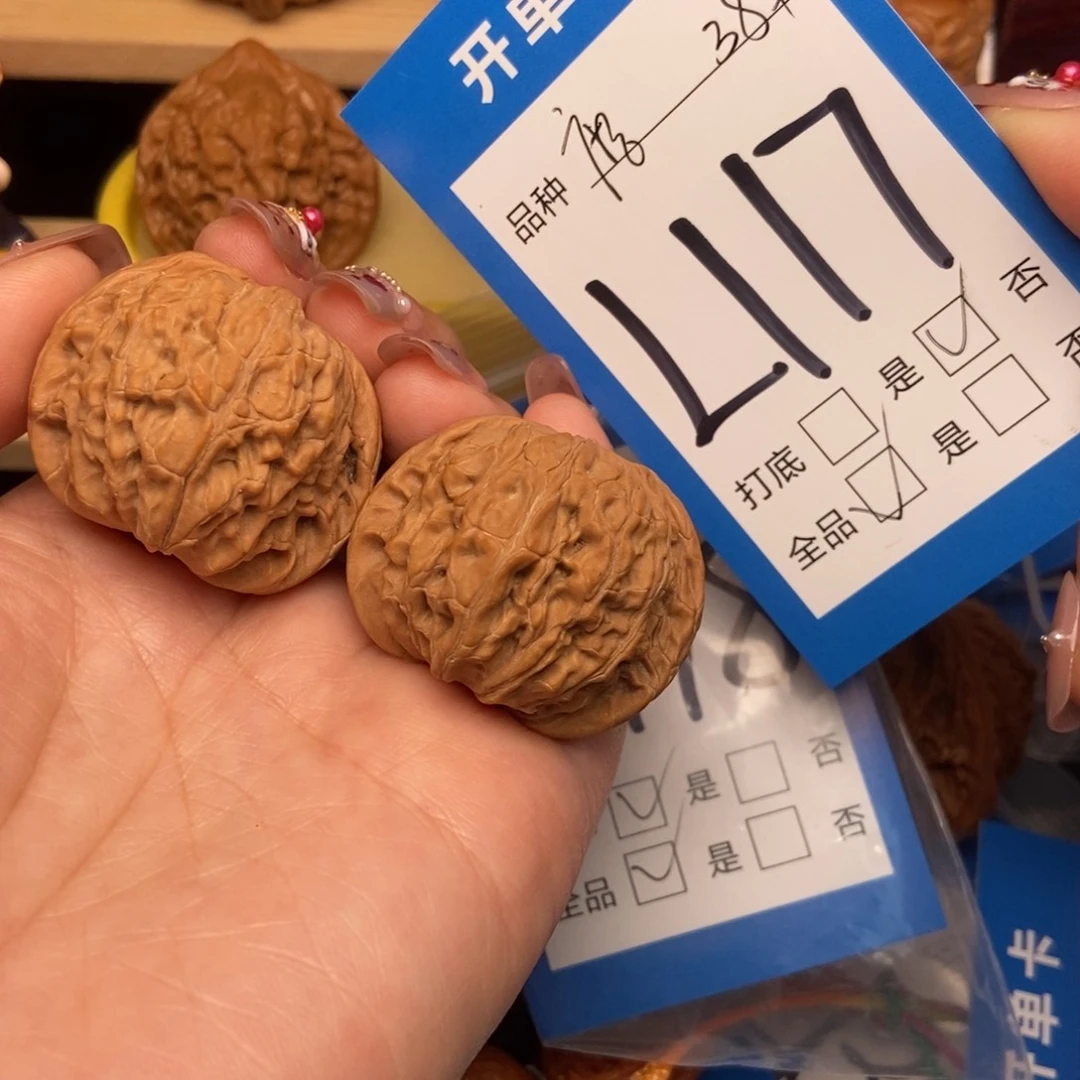 桃核吊坠核桃磨盘狮子头