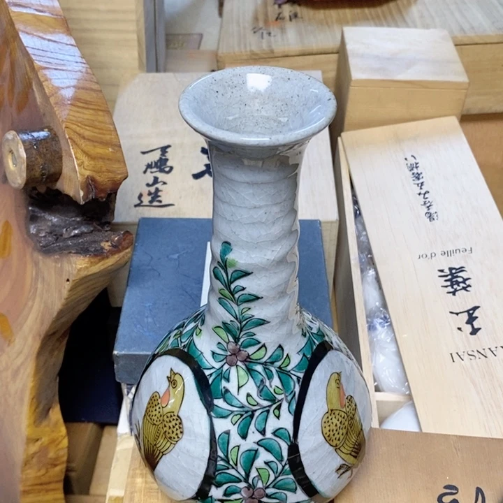 哈哈哈哈哈给哈哈哈哈哈