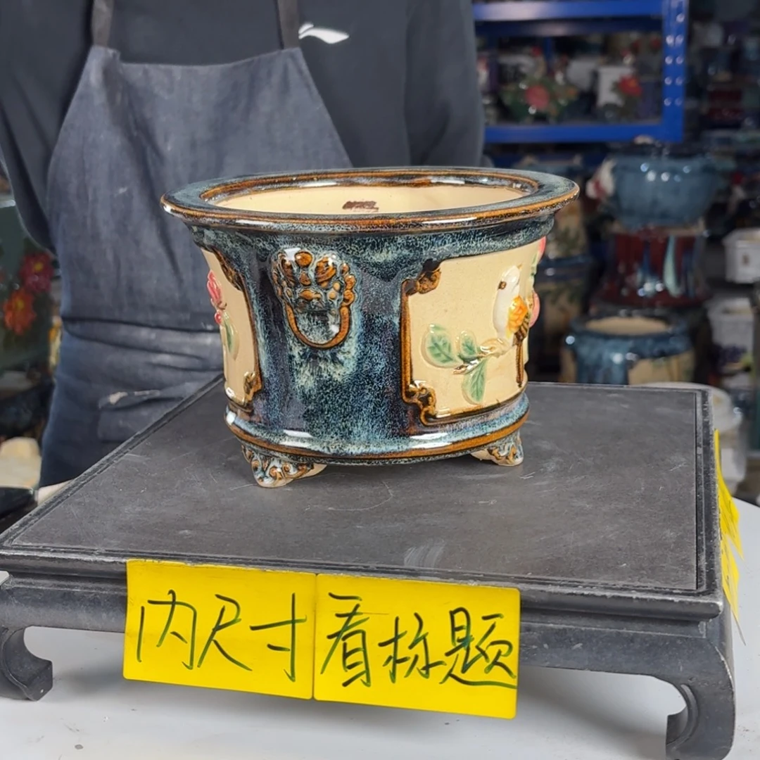 天***竹一风堂石湾花盆 内16*11