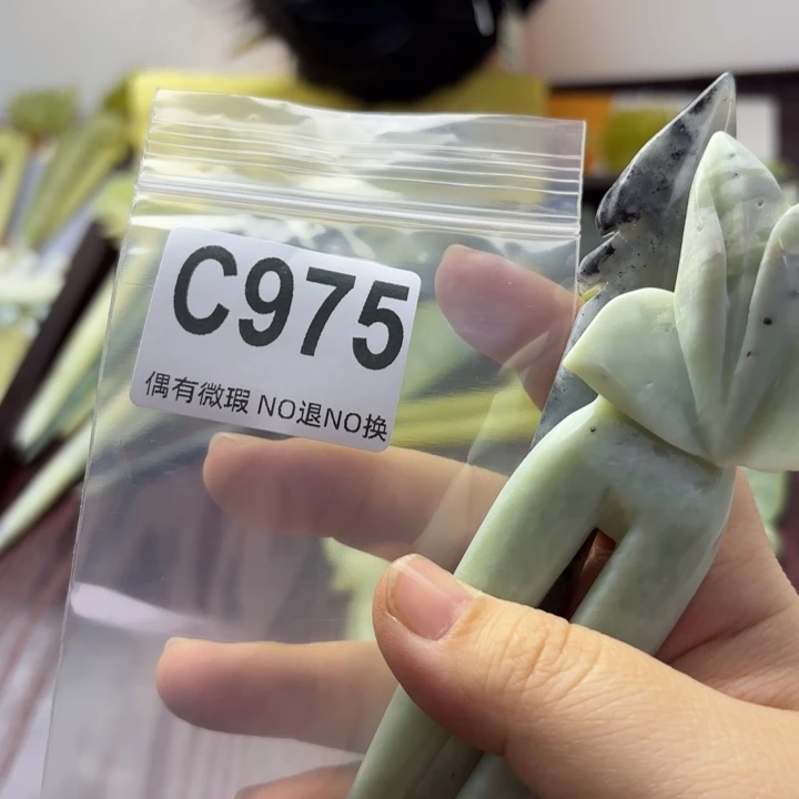 蛇纹石玉发饰合金奶*姐