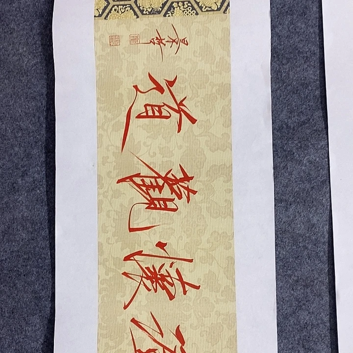 国画作品多次入选