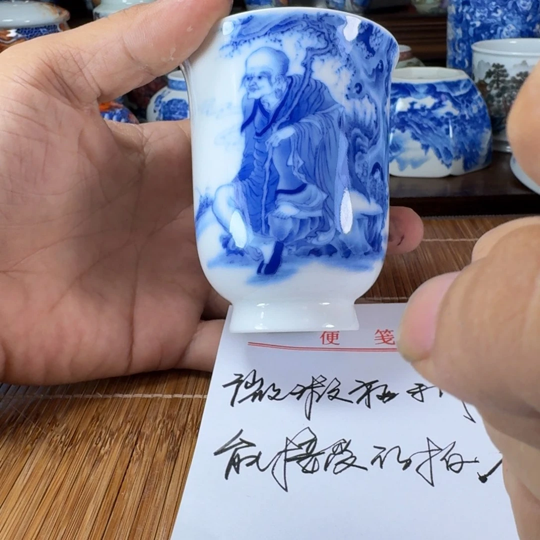 尘***羙瓷片当代景德镇陶瓷手绘茶具