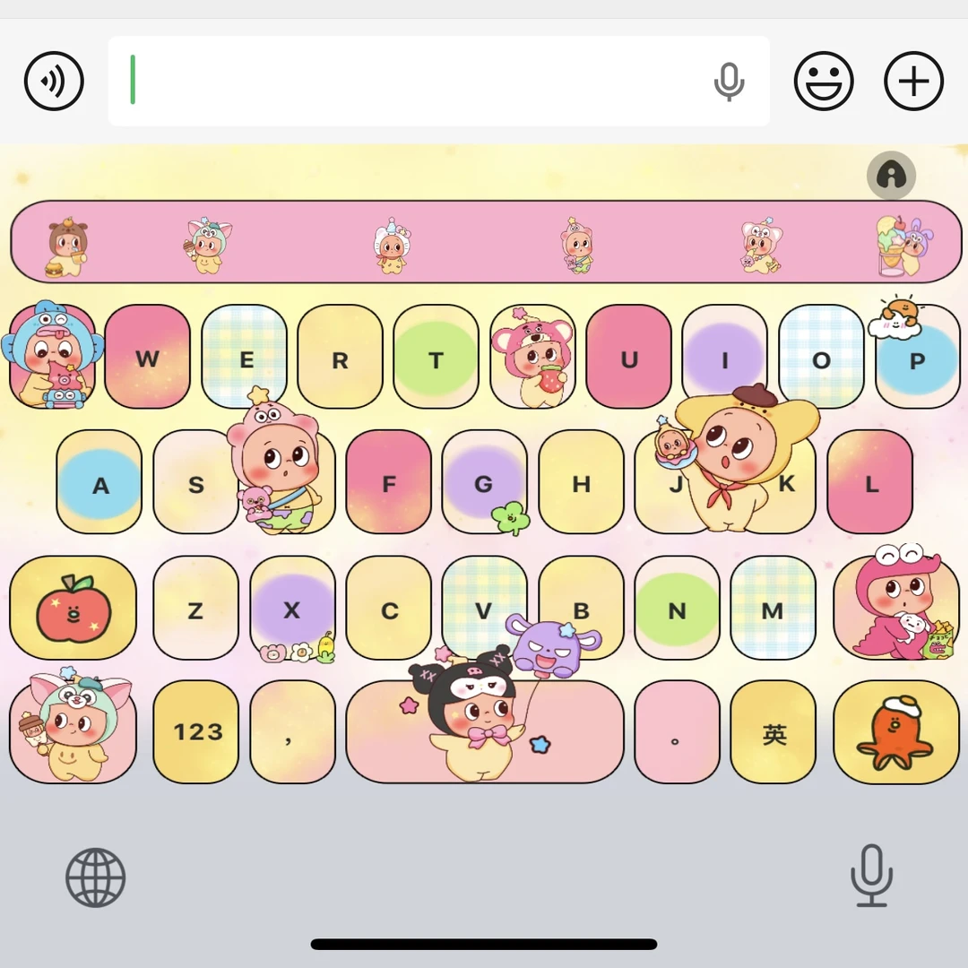 我是星星人/ios苹果安卓百度输入法皮肤键盘白肚皮双系统双色