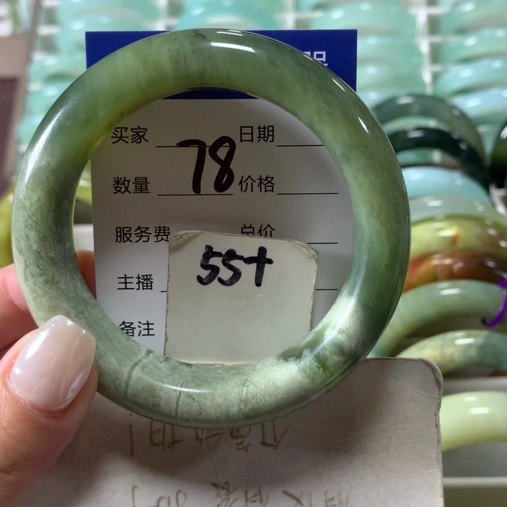未镶嵌蛇纹石玉手镯78