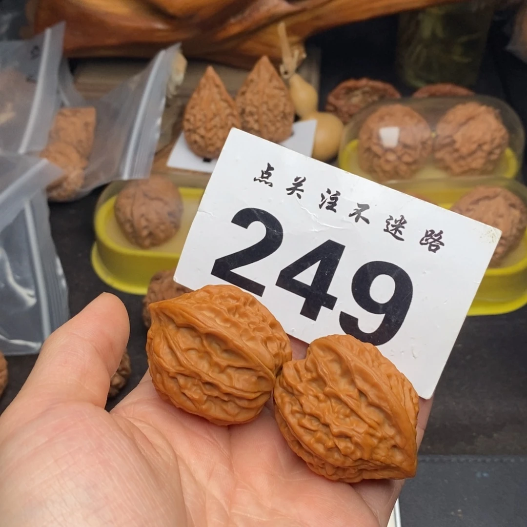 吊坠文玩核桃37钱袋子鸡心
