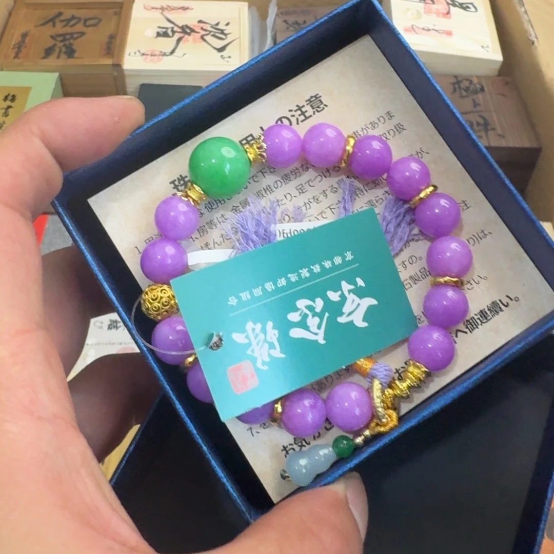 茶文化，多样性发一