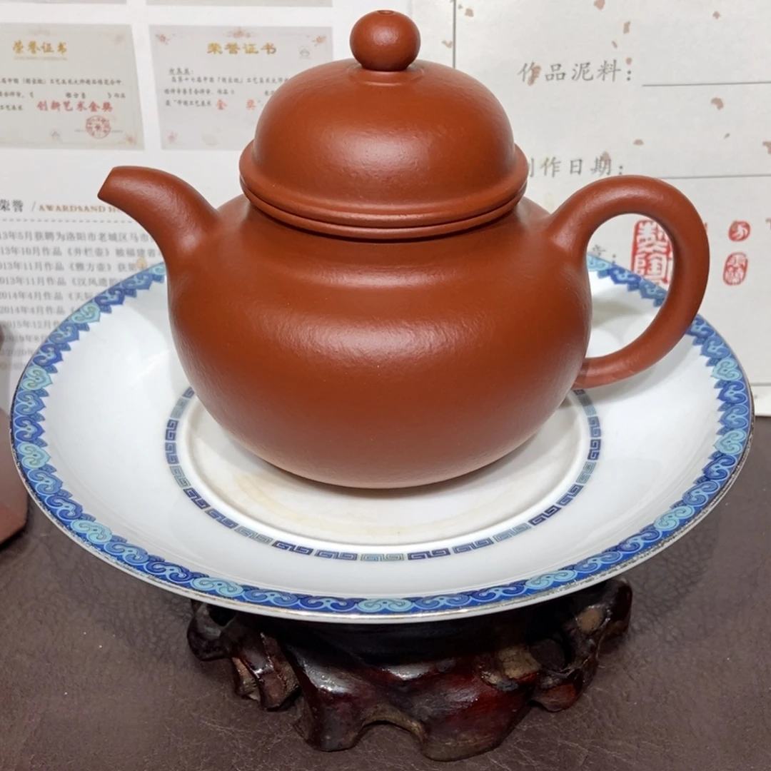 茶壶紫砂赵庄全手260容量