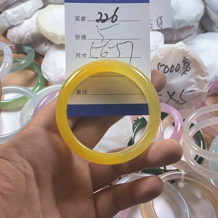 玛瑙/玉髓未镶嵌手镯