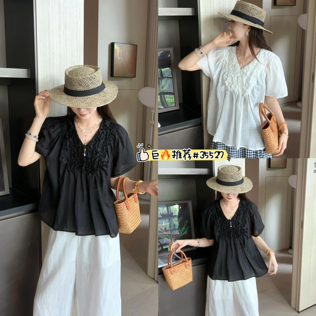 意法一批清仓 2025夏季百搭宽松显瘦V领短袖衬衫F0916