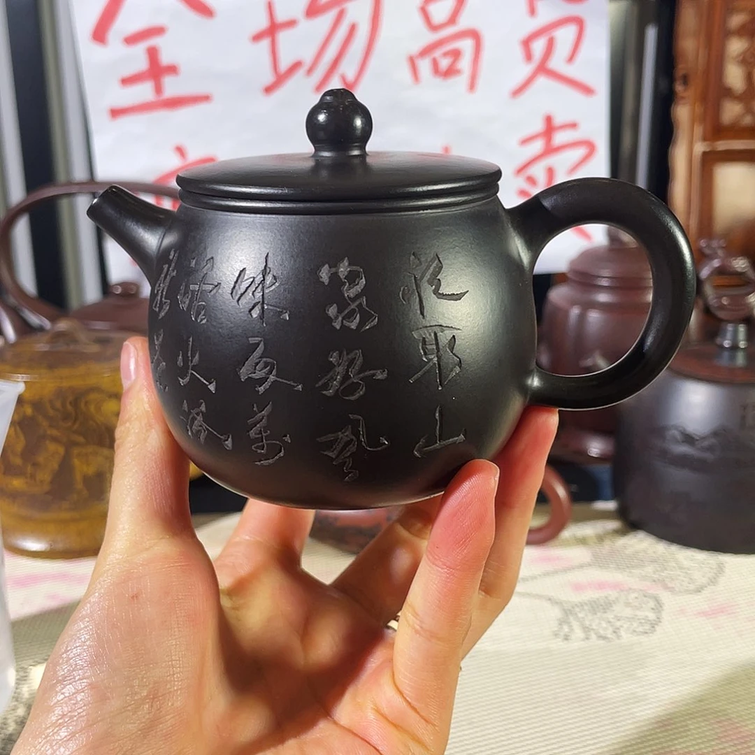 紫砂茶壶哈哈哈哈哈