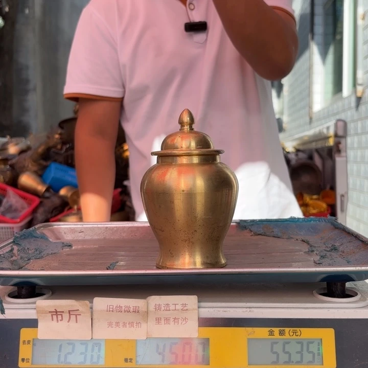055 铜器物品理性消费
