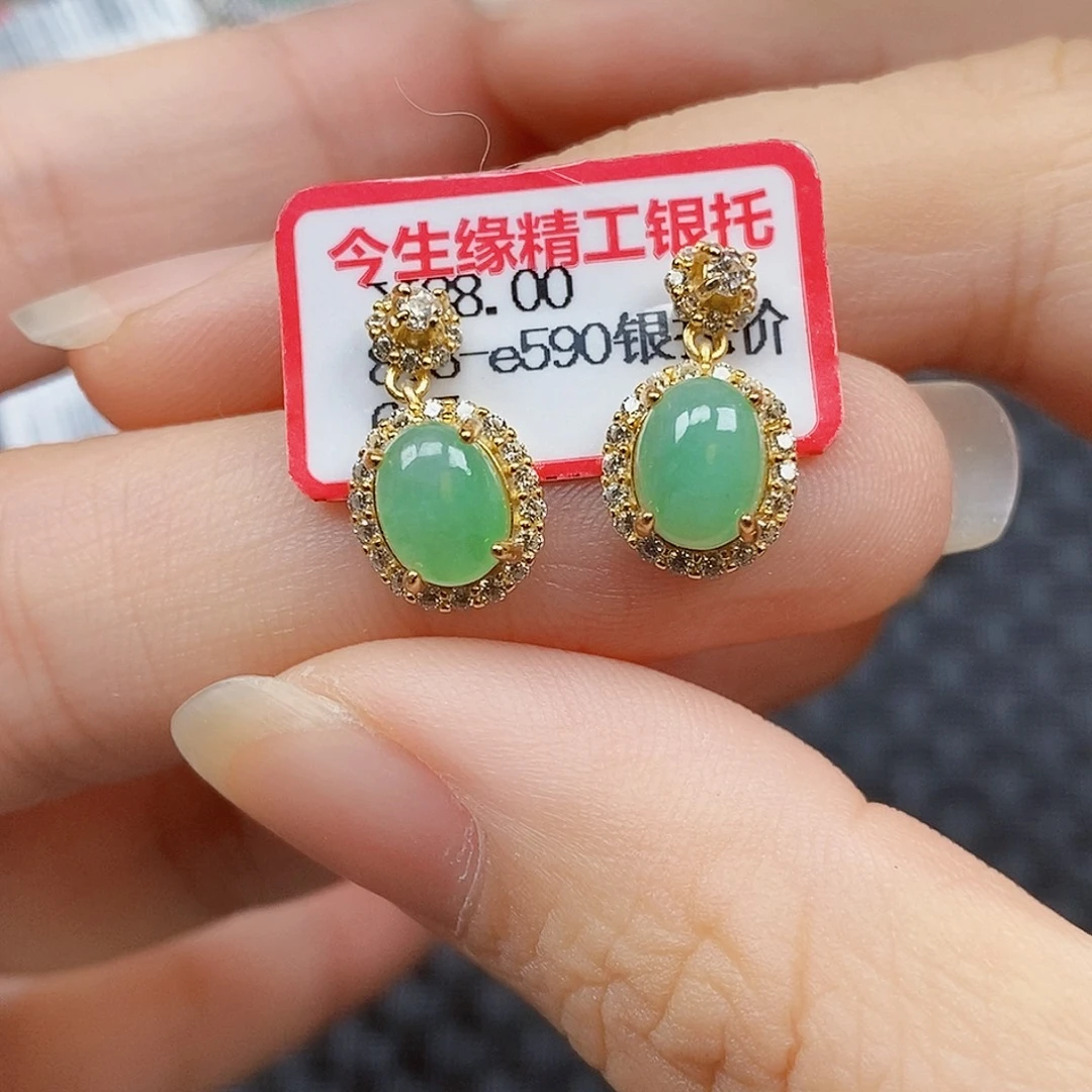 翡翠银S925镶嵌戒指