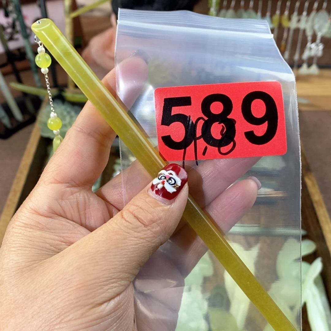 蛇纹石玉玉簪合金呆****丶