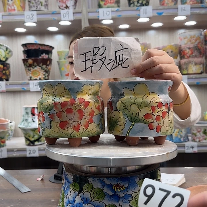 紫砂花盆瑕疵瑕疵972