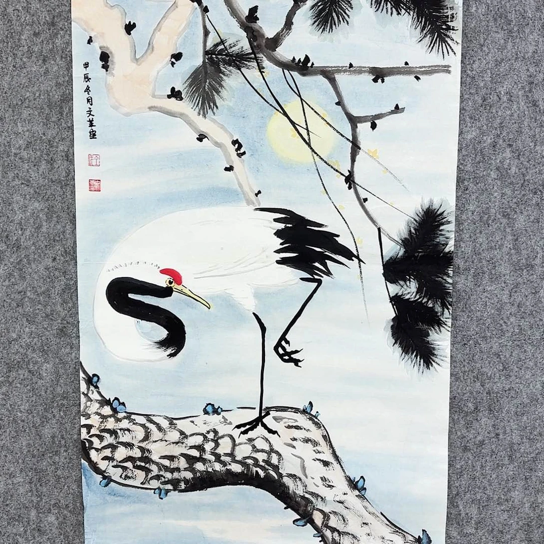 国画国画作品集一个由一位