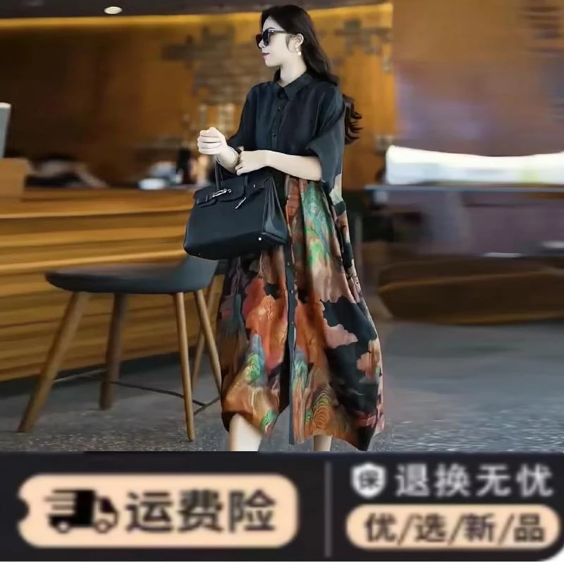 复古大码韩版开衫连衣裙夏季新款宽松大版200斤显瘦气质中长裙子