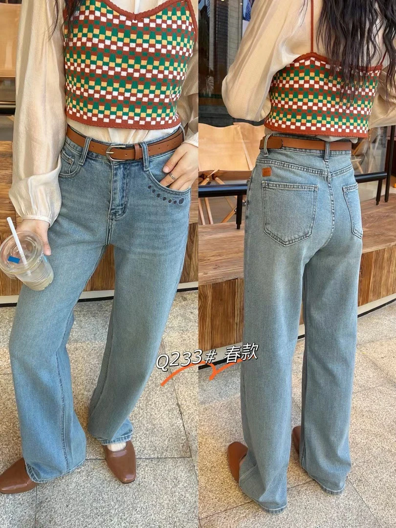 春季时尚休闲百搭高腰显瘦直筒牛仔裤【皮标】