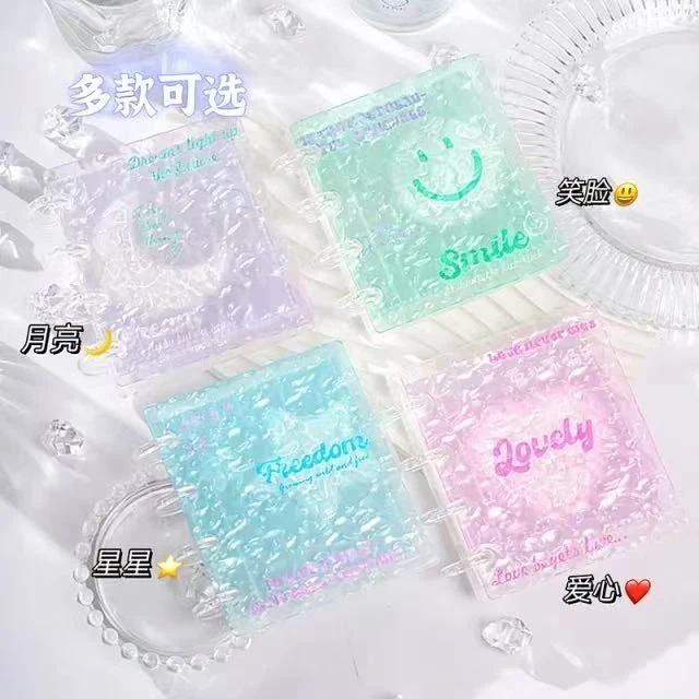 韩系水波纹高颜值活页手帐本卡册女孩B-090