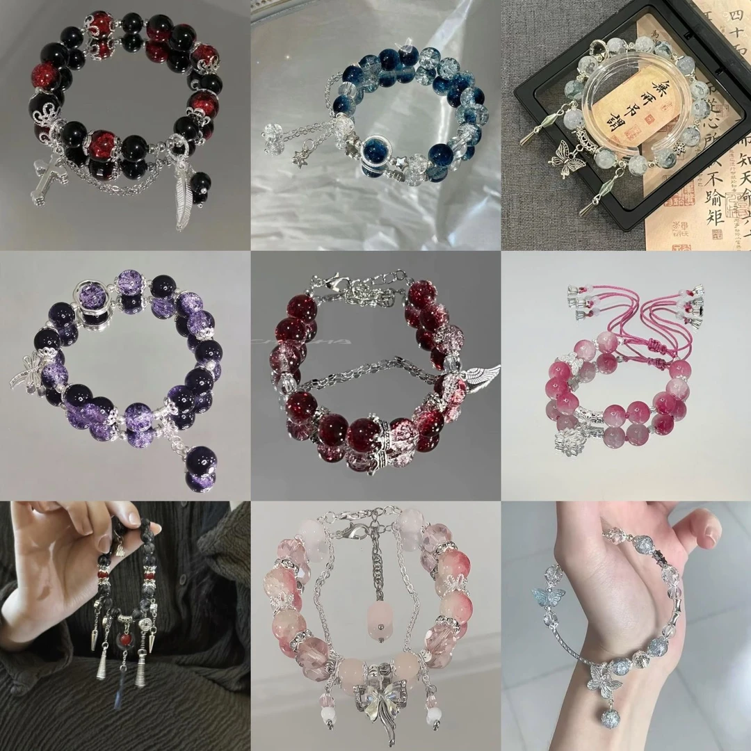 【对对碰】 琉璃合金手串手链拆拆乐 定制款