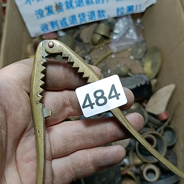 走***北直播间订闪一物一图