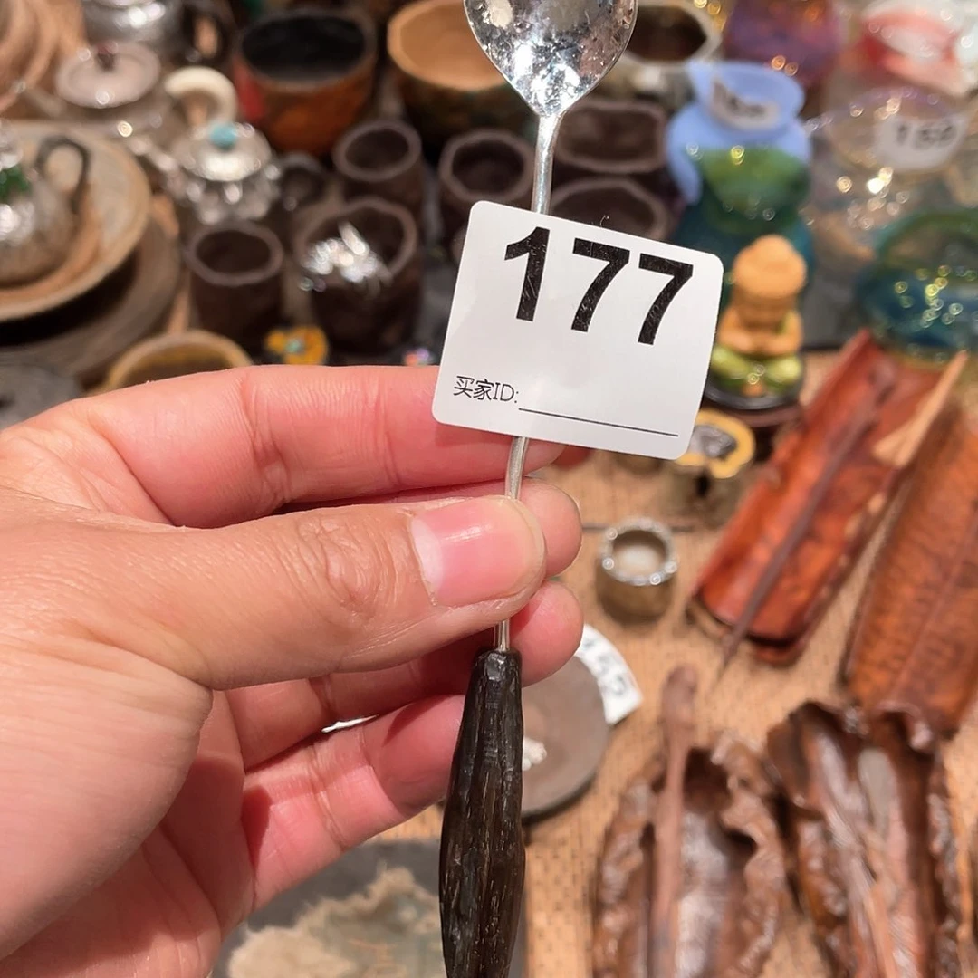 不*银茶勺。           177