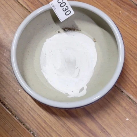 宛*陶瓷制品有瑕疵处理