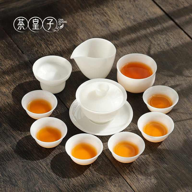 茶皇子冰种玉瓷功夫茶具套装家用整套茶壶泡茶茶漏套装送礼办公室