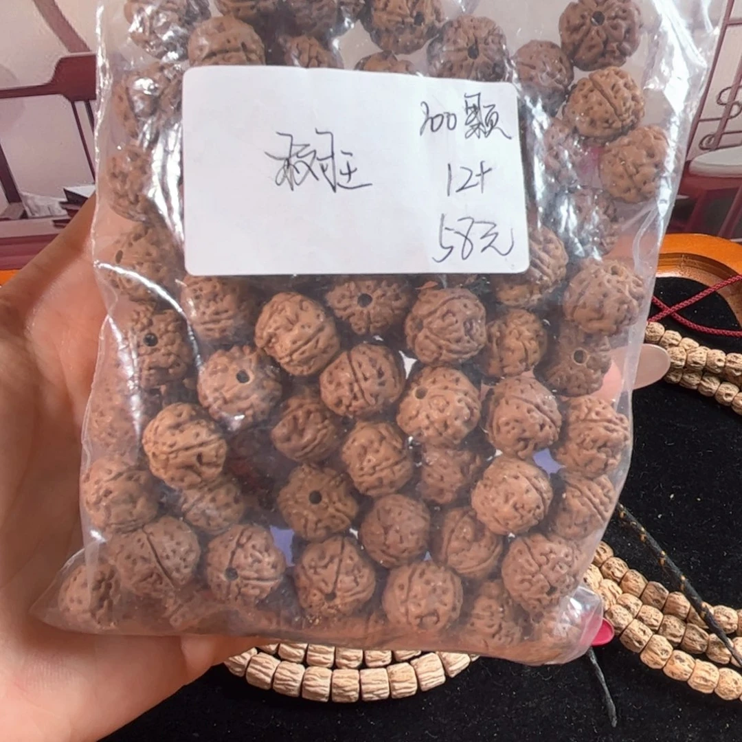 吊坠柏香籽/百香籽树王100颗15号