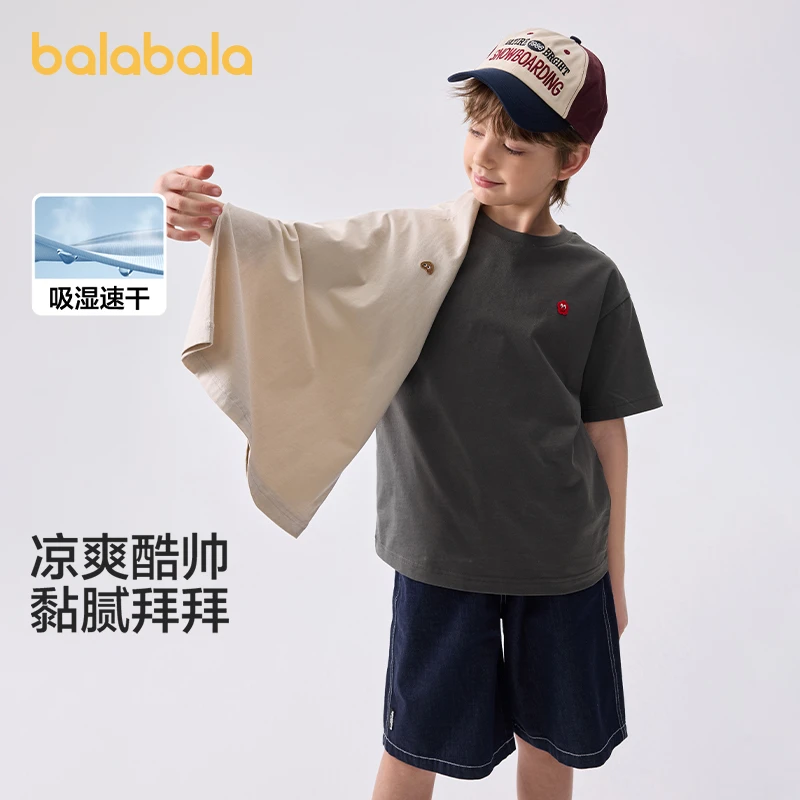 【专享】巴拉巴拉两件装儿童夏季T恤2025纯棉户外运动休闲圆领亲子