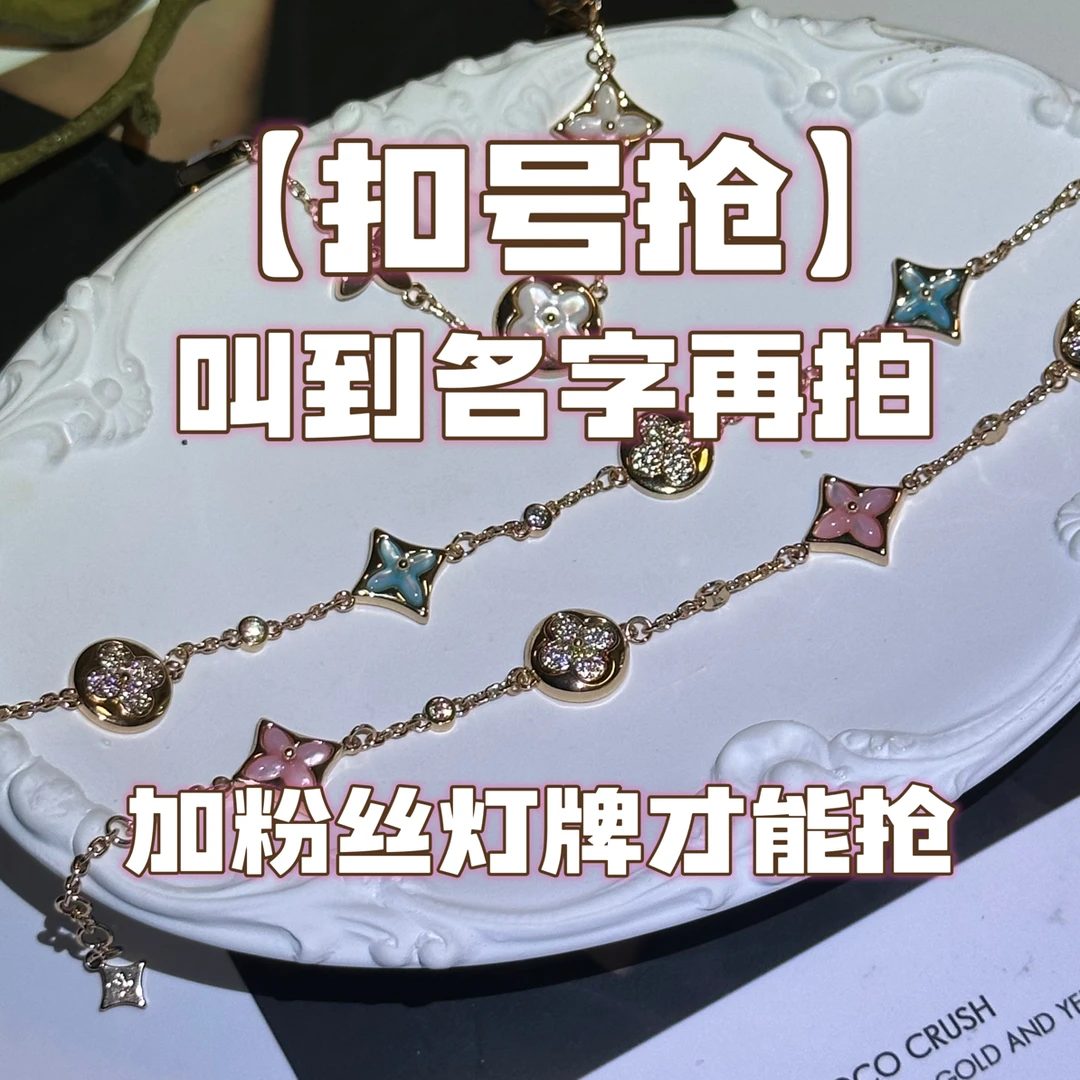 铜合金耳饰 气质轻奢时尚合集