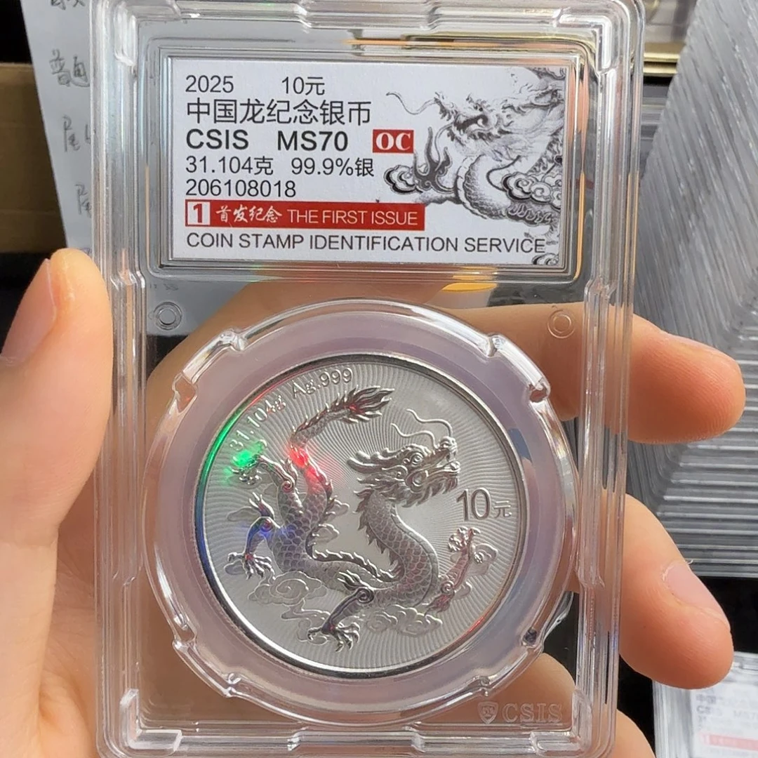 木***室纯银8018不支持七天无理由