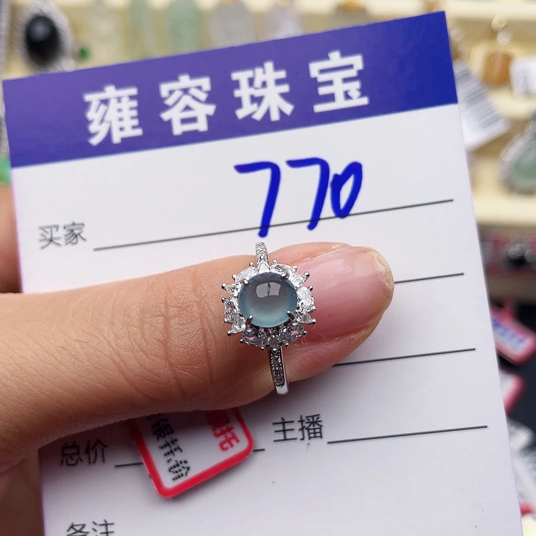 翡翠戒指银S925镶嵌