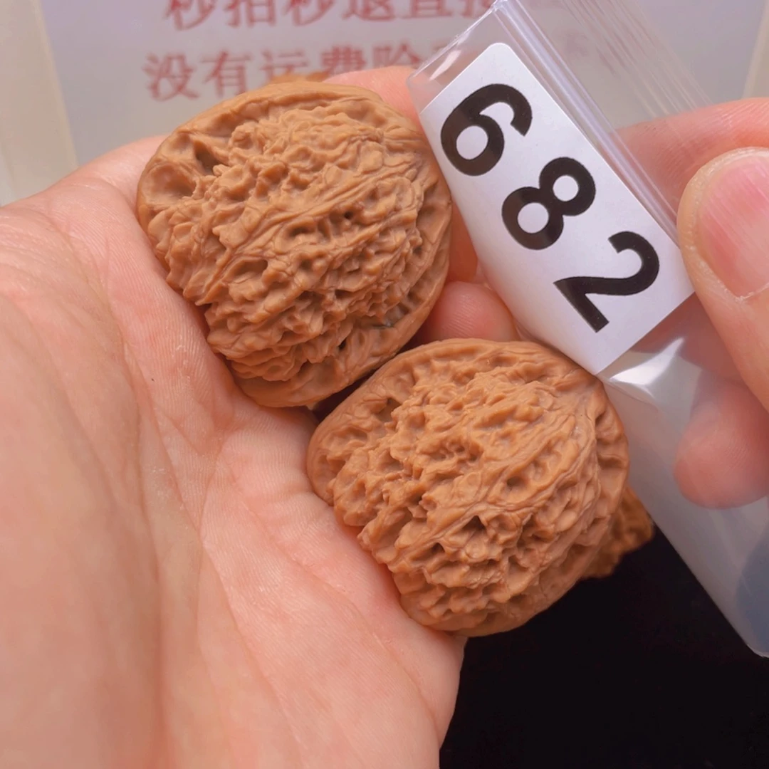 文玩核桃把件安**疗南疆