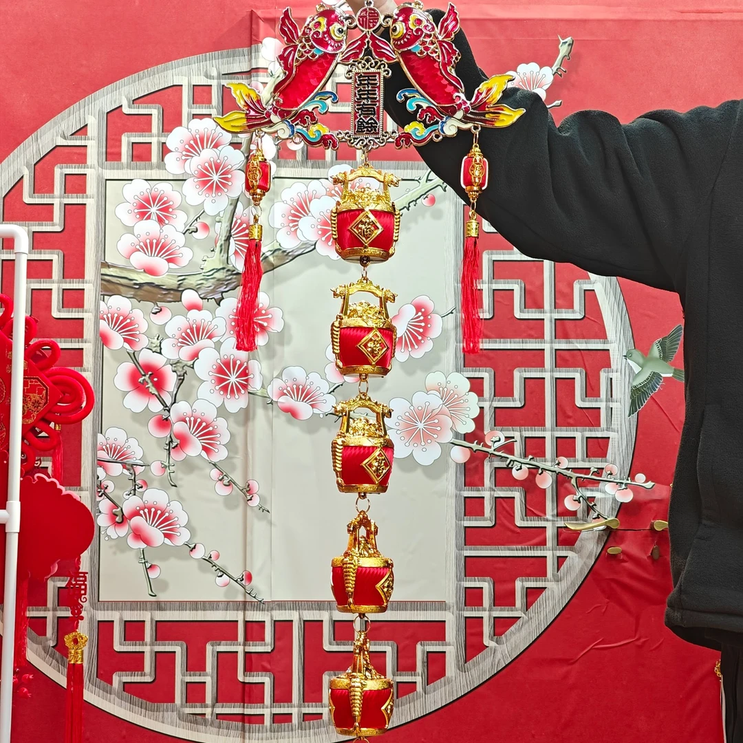 福桶连串春节丝光小灯笼挂饰乔迁客厅装饰福桶钱袋串喜庆挂件