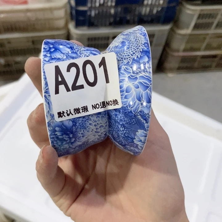 泉****师茶具微瑕，介意勿拍