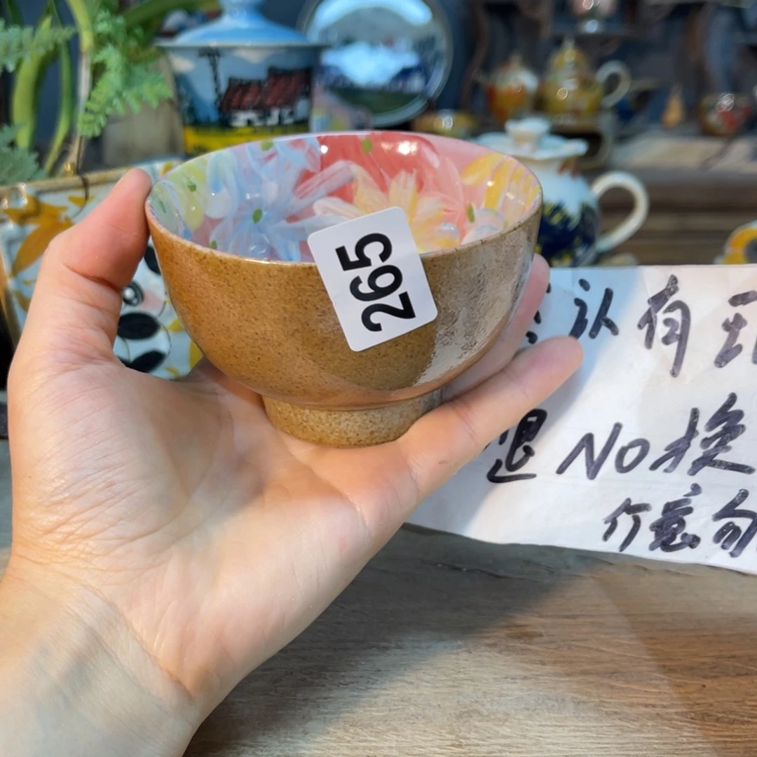 杯素浅陶瓷手工手绘