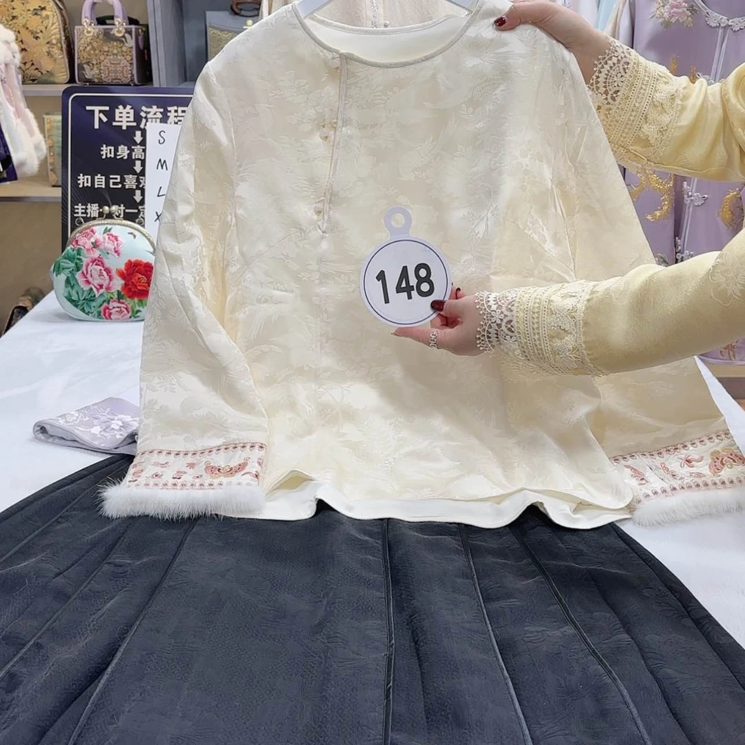 【闪购商品】织绣陈*笑不男男女女男女斤斤计较