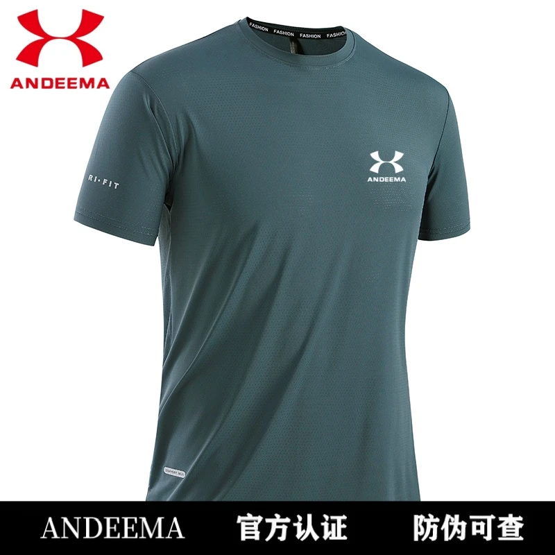ANDEEMA冰丝T恤男速干运动圆领短袖大码高弹力透气冰感弹力运动衣