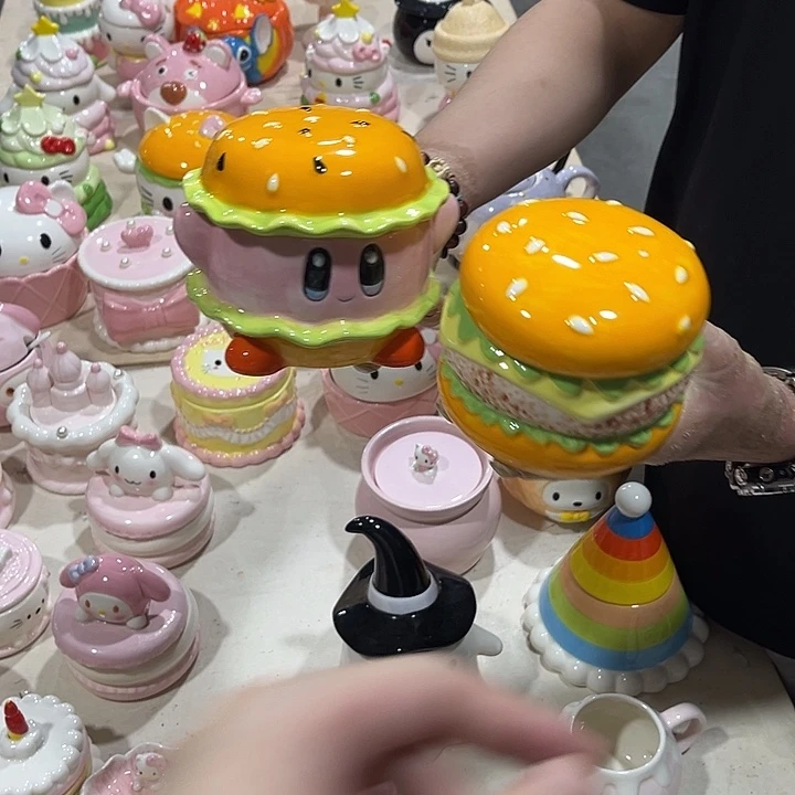 你是谁了啊你说的