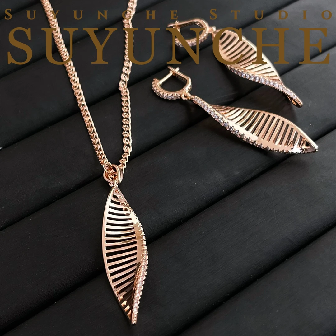 铜合金项链 Suyunche2295玫瑰金色时尚别致螺旋纹新款两件套件套