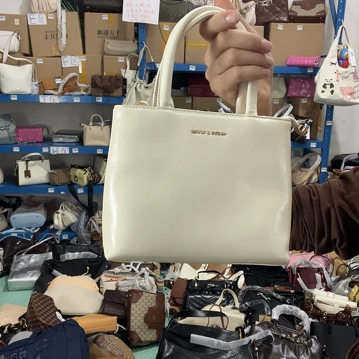 猪剖层皮革605健健康康平平安安