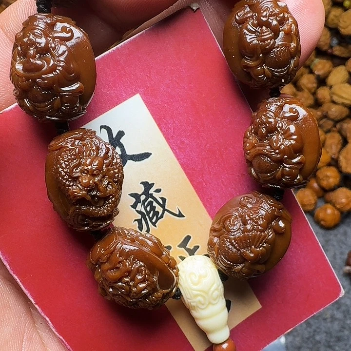 橄榄核手串你的电话