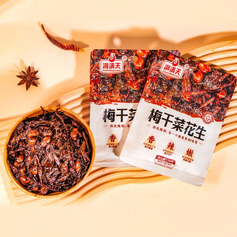 【夏日解腻】正宗梅菜花生120g/包开味农家小菜即食梅菜花生下饭菜