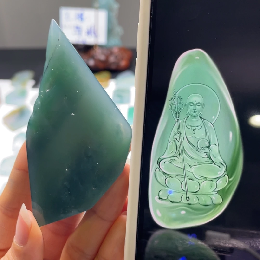 定制翡翠未镶嵌包工