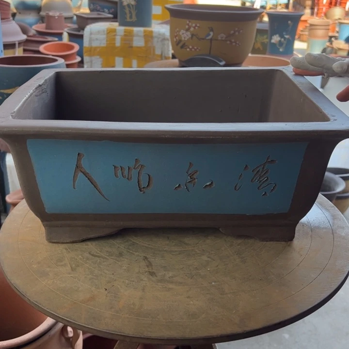 紫砂40蓝马槽 口径40×30×16